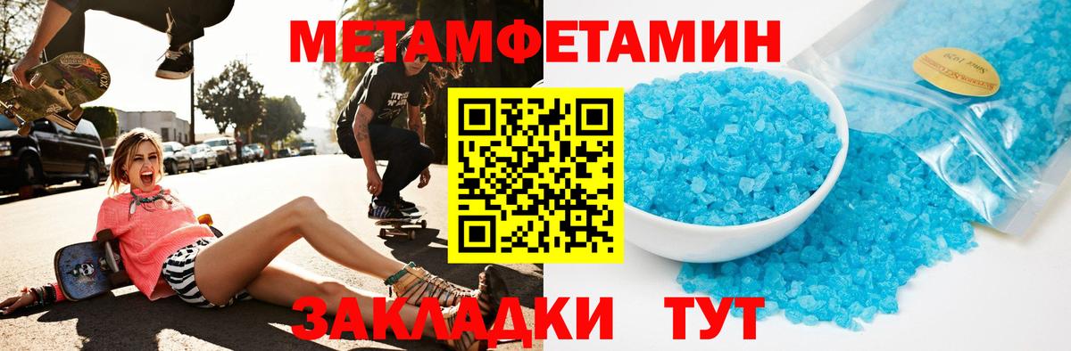 АМФ 98% Коркино