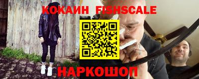 МДМА Гусь-Хрустальный