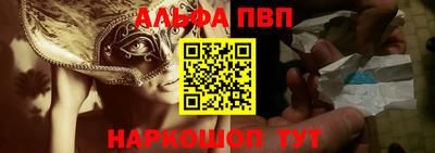 МДМА Гусь-Хрустальный