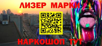 МДМА Гусь-Хрустальный