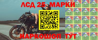 шишки Гусев
