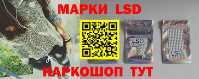 шишки Гусев