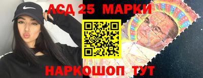 гидра Гусиноозёрск