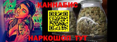 МДМА Гусь-Хрустальный