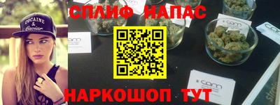 МДМА Гусь-Хрустальный