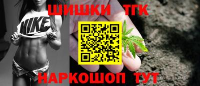 прущий лед Набережные Челны