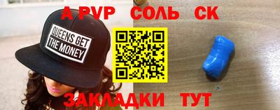 МДМА Гусь-Хрустальный