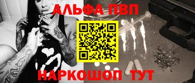 гидра Гусиноозёрск