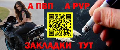 шишки Гусев