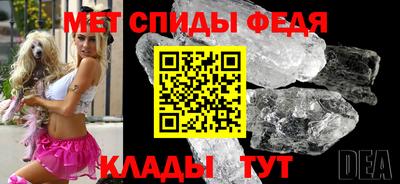 шишки Гусев