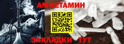гидра Гусиноозёрск