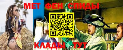 гидра Гусиноозёрск