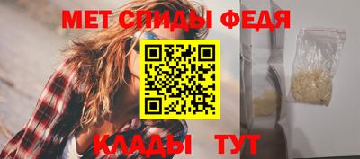 МДМА Гусь-Хрустальный