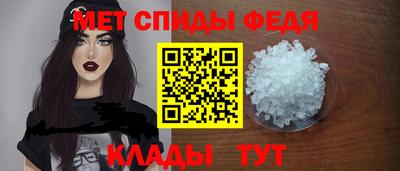 шишки Гусев