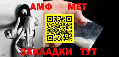 mdma Назарово