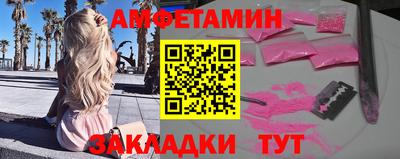гидра Гусиноозёрск