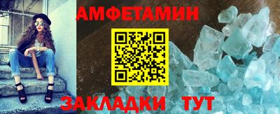 МДМА Гусь-Хрустальный