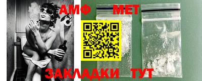 гидра Гусиноозёрск