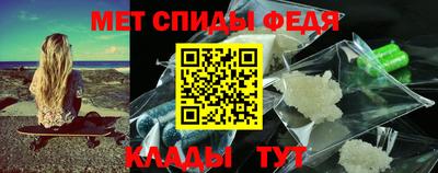 МДМА Гусь-Хрустальный