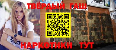 МДМА Гусь-Хрустальный