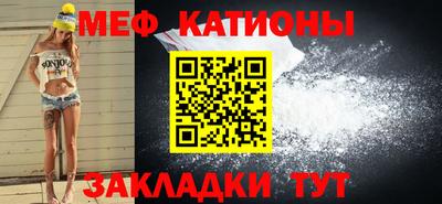 гидра Гусиноозёрск