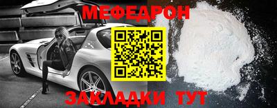 шишки Гусев