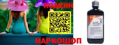 МДМА Гусь-Хрустальный