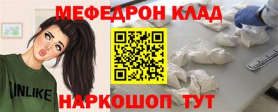 шишки Гусев