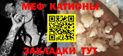 шишки Гусев